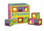 Обучающие и развивающие игры и игрушки - Кубики, мозаика