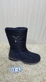 дутыши