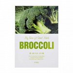 A&#039;PIEU Тканевая маска с экстрактом брокколи My Skin-Fit Sheet Mask Broccoli