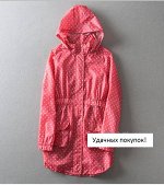 Ветровка с капюшоном
