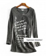 Лонгслив