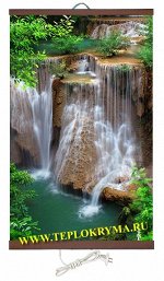 Водопад Джуг-Джур