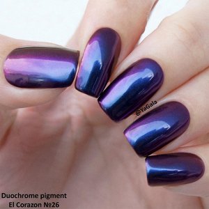 Втирка для ногтей дуохром мелкий:фиолетовый--->медный