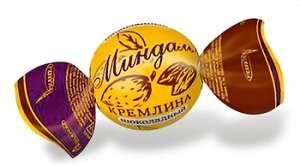 Миндаль КРЕМЛИНА шоколадный