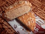 КонфетыДесерт &quot;Фараделла&quot; 3кг АК