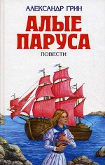 Детская библиотека