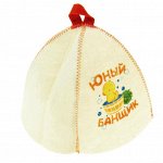 Шапка банная детская термопринт &quot;Юный банщик&quot;