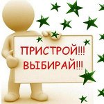 Все в наличии. Карнавальные костюмы, одежда для дома