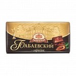 шоколад Бабаевский