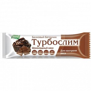 ТУРБОСЛИМ батончик белковый для лиц контролирующих массу тела Шоколадный кекс 50г (БАД)