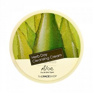 THE FACE SHOP Очищающий крем для лица c алоэ Herb Day Massage Cream Aloe