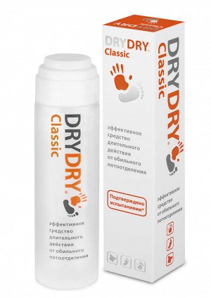 Драй Драй Классик Ролл-он дезодорант-антиперспирант от обильного потоотделения фл. 35мл
