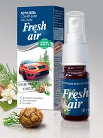 Спрей FreshAirForMenOnly 10мл.
