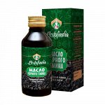 МАСЛО ЧЁРНОГО ТМИНА БЕСТОФИНДИЯ (BESTOFINDIA KALONJI SEED OIL), 120МЛ