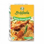 Смесь специй для плова BOMBAY BIRYANI MASALA