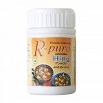 Асафетида (порошок) HING POWDER