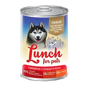 Конс. для собак 400г."Lunch For Pets" желе ГОВЯДИНА+СЕРДЦЕ  *9шт.