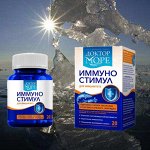 Сила Океана -14/17. Сбор денег по 01/12 вкл-но