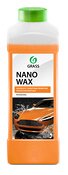 Нановоск с защитным эффектом "Nano Wax"