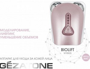 Biolift m100(S) Прибор для ухода за кожей Gezatone