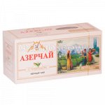 Чай