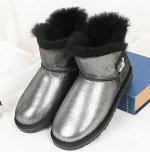 натуральные угги