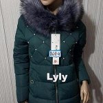От 620 рублей зимние куртки. Качество супер. Быстрая раздача