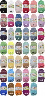 Пряжа ANABEL 100% мерсеризованный хлопок, 120 м, 50 гр.