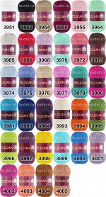 Пряжа PELICAN 100% хлопок двойной мерсеризации, 330 м, 50 г