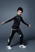 Костюм