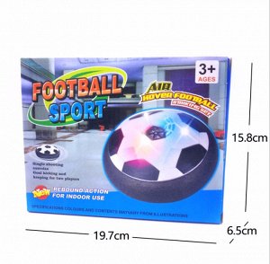 Аэро-мяч Это единственный футбольный мяч который подходит для игры как на открытом воздухе так и в помещении, игра стала популярно у офисных сотрудников. Вы можете превратить любую поверхность в поле 