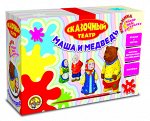 Набор для творчества. Керамикаика. Сказочный театр &quot;Маша и Медведь&quot;