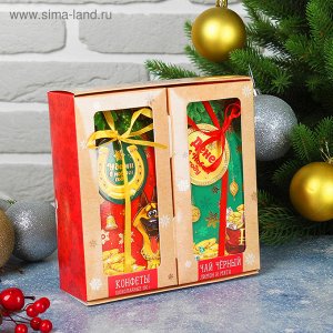 Подарочный набор чай и конфеты  "Денег в Новом году" СГ   2718752