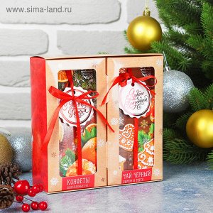Подарочный набор чай и конфеты  "Яркого Нового года" имбирное печенье   2718754