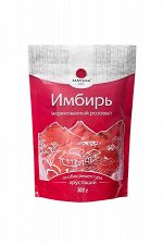 Имбирь маринованный розовый MAYUMI дой-пак, 300гр