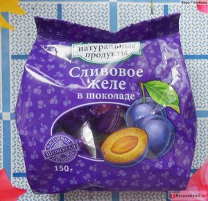 Конфеты НП "Сливовое желе в шоколаде"150 г.(кор.)