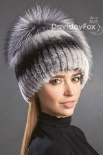 Женская шапка меховая