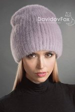Женская шапка меховая