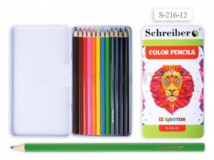 Канцелярия Набор деревянных цветных карандашей 12 цветов, в металлической упаковке