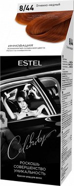 ESTEL CELEBRITY краска-уход для волос CL 8/44 огненно-медный