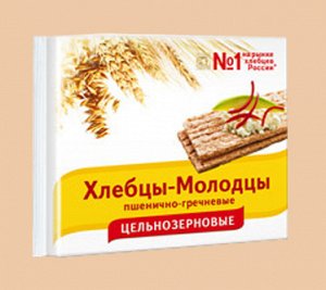 Конфеты идем на Север Жизнелюб на сорбите 200,0 РОССИЯ