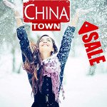 ✔ 命CHINA-TOWN. Распродажа ЗИМА 2017-2018 - 3