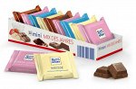 Ritter sport