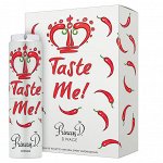 Divage Туалетная Вода - Товар Taste me 20 мл