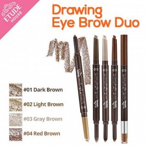 ETUDE HOUSE Двойной карандаш для бровей Drawing Eye Brow Duo #01 Dark Brown