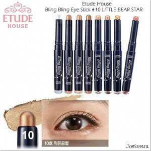 ETUDE HOUSE Сияющие тени-стик для век Bling Bling Eye Stick #10 Little Bear Star