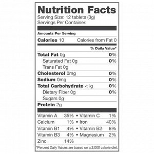 Хлорелла Sunfood, Хлорелла с нарушенной клеточной оболочкой в таблетках, 250 мг, 228 таблеток, 2 унции (57 г). лорелла — это невероятный, многогранный суперпродукт, который содержит на 60% больше белк