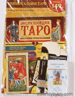 печатное издание