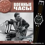 печатное издание