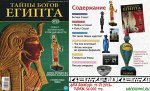 печатное издание